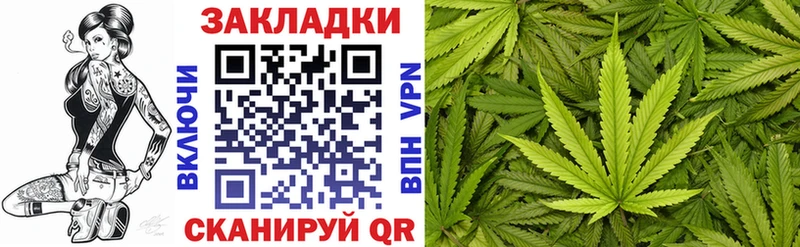 Наркота Кораблино Лсд 25 ГАШ Марихуана COCAIN Метадон