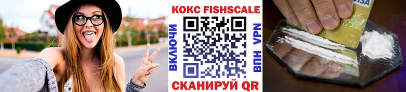 купить наркотик  shop формула  Кокаин Перу  Кораблино 