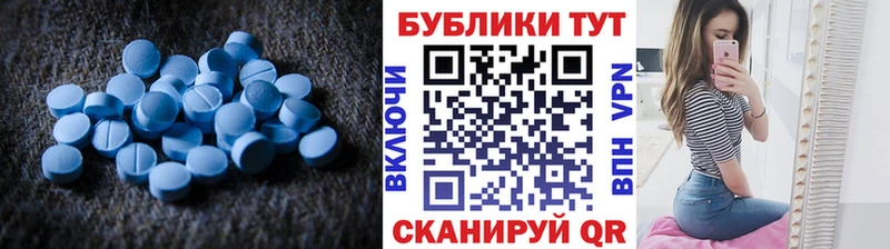 omg ONION  Кораблино  Ecstasy MDMA 