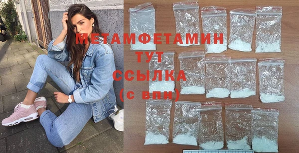 скорость Кирс