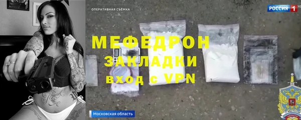 кокаин Иннополис