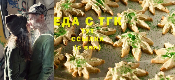 скорость Кирс