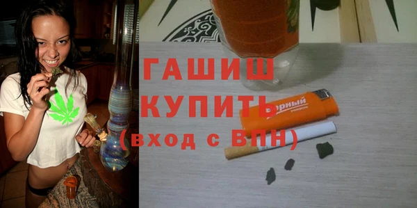 тгк Кирсанов