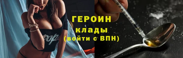 ГАЛЛЮЦИНОГЕННЫЕ ГРИБЫ Няндома