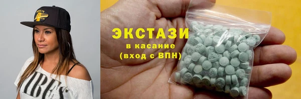 скорость Кирс