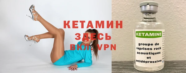 a pvp Киселёвск