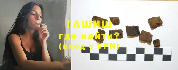 тгк Кирсанов
