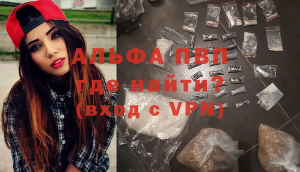 mix Нижний Тагил