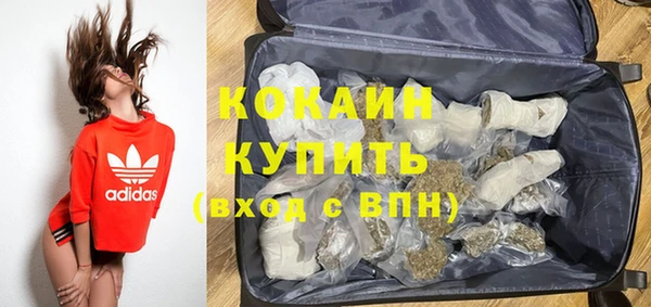 скорость Кирс
