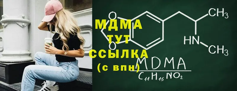 закладка  Кораблино  ОМГ ОМГ как зайти  MDMA Molly 