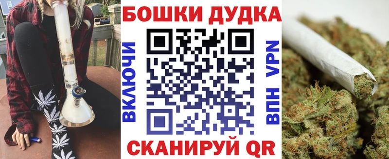 Канабис SATIVA & INDICA  магазин продажи наркотиков  Кораблино 